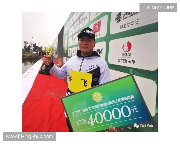 乐竞体育注册账号安全保障措施确保用户信息安全与账号安全的实用技巧