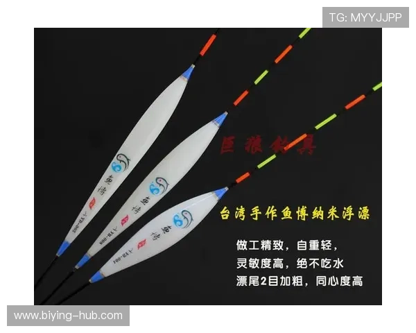 博鱼下注优惠活动汇总最新优惠信息让玩家享受更多福利提升游戏体验