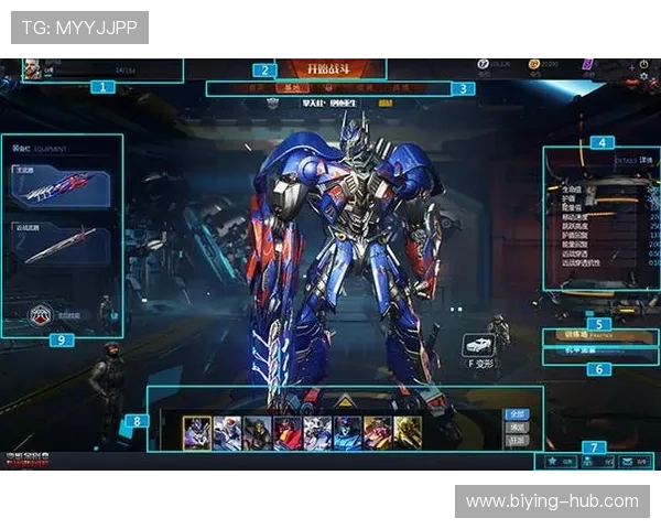 德赢官方首页官网提供详细的游戏规则介绍与新手指南，帮助新玩家快速上手