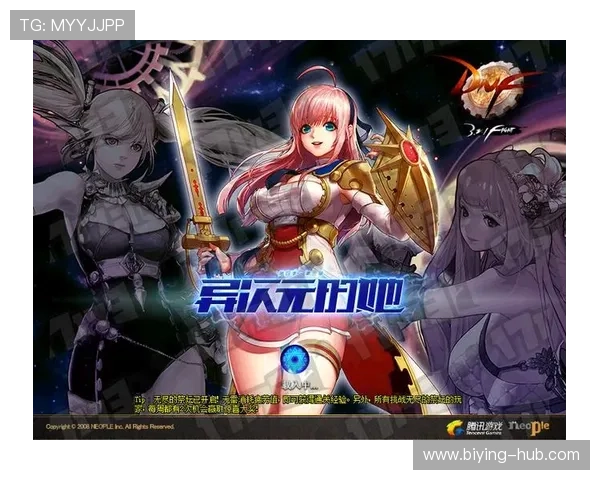 德赢旗舰厅官方地址最新入口,安全稳定的游戏体验推荐