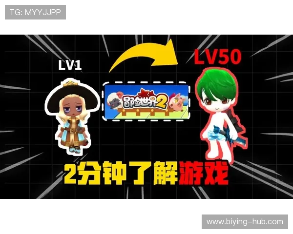 德赢电脑版官网游戏下载教程，详细步骤指导让你快速上手畅玩游戏世界