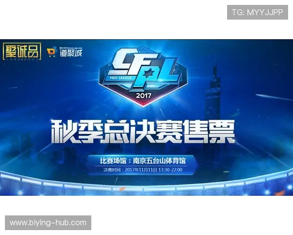 万搏体育登录线路稳定性提升指南助你畅享无忧体育赛事体验