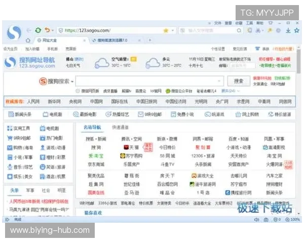 关注兴旺体育官网的用户评价与反馈，帮助新玩家选择优质游戏资源与服务体验